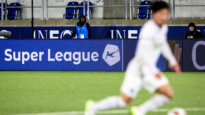 Die Spiele der Runden 23 bis 33 in der Super League sind angesetzt